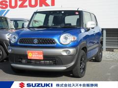 車輌の名前