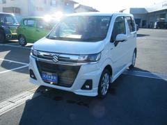 車輌の名前