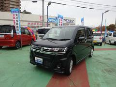 車輌の名前