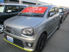 車輌の名前