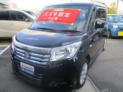 車輌の名前