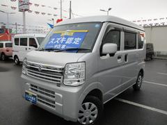 車輌の名前