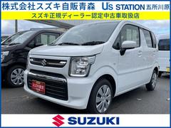車輌の名前