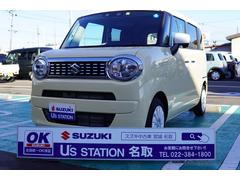 車輌の名前