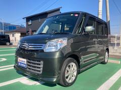 車輌の名前