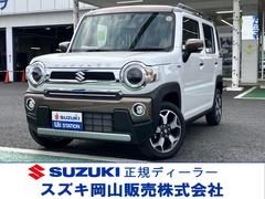 車輌の名前
