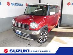 車輌の名前