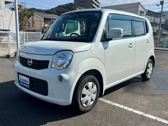 日産 X
