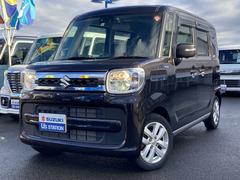 車輌の名前