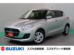 車輌の名前
