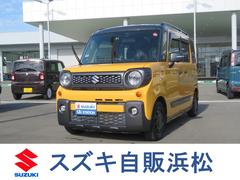 車輌の名前