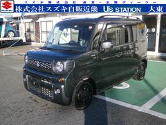 車輌の名前