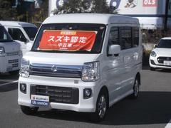 車輌の名前