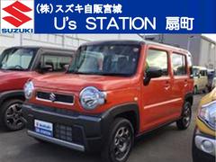 車輌の名前