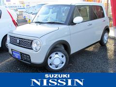 車輌の名前