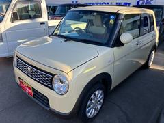 車輌の名前