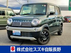 車輌の名前