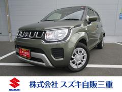 車輌の名前
