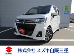 車輌の名前