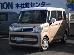 車輌の名前