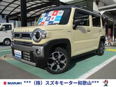 車輌の名前