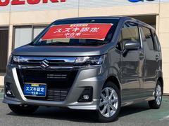 車輌の名前