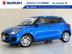 車輌の名前