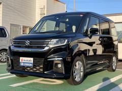車輌の名前