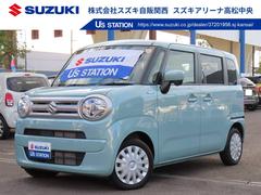 車輌の名前