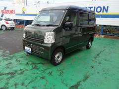 車輌の名前