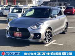 車輌の名前