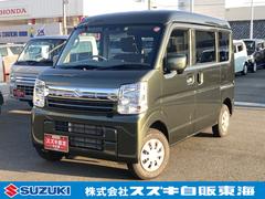 車輌の名前