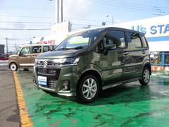 車輌の名前