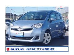 車輌の名前