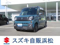 車輌の名前