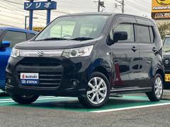 車輌の名前