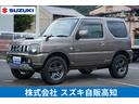 スズキ ジムニー クロスアドベンチャー　９型　４ＷＤ　３ＡＴ　４...