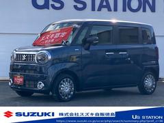 車輌の名前