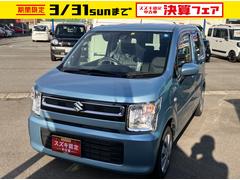 車輌の名前