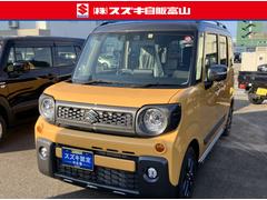 車輌の名前