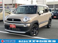 車輌の名前