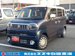 車輌の名前