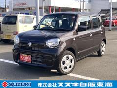 車輌の名前