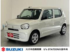 車輌の名前