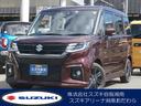 平日納車限定！ガソリン満タンクーポン対象車！