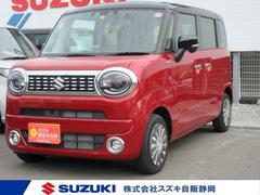 車輌の名前