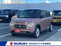 車輌の名前