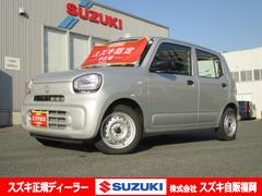 車輌の名前