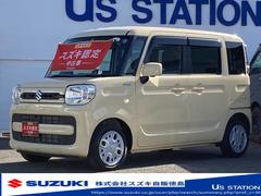 車輌の名前