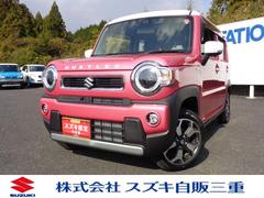 車輌の名前